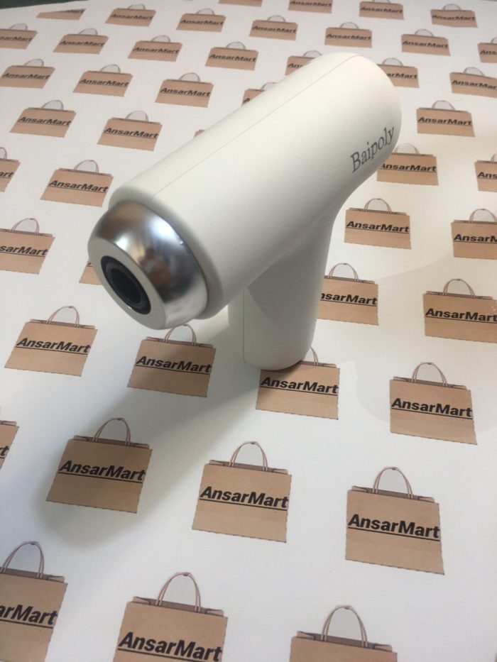ansarmart