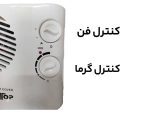 Ansarmart.ir
