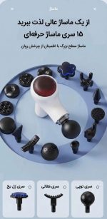 ansarmart.ir